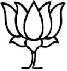 विदेशी धन मामलाः उच्चतम न्यायालय पहुंची भाजपा