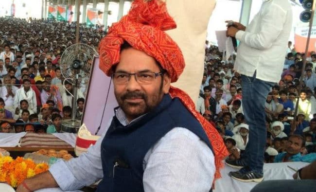 रचनात्मक संसद सत्र के लिए ईमानदार प्रयास कर रही है सरकार : नकवी