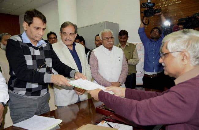 राज्यसभा चुनाव : बीरेंद्र सिंह और सुरेश प्रभु ने पर्चा भरा