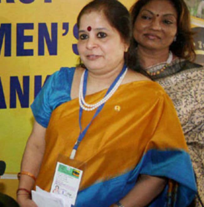 महिला बैंक प्रमुख ने महिलाओं के लिए अलग चैंबर की पैरोकारी की