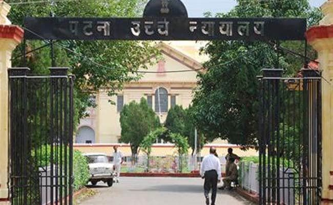 शिक्षक नियुक्ति पर लगी रोक