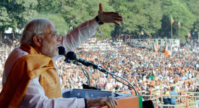 प्रदेश की खुशहाली के लिए भाजपा को दें पूर्ण बहुमत : नरेंद्र मोदी