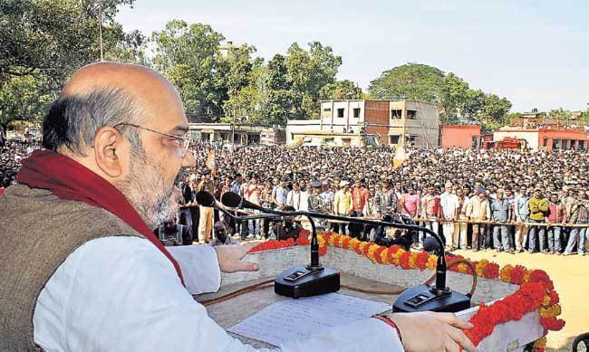 12 लाख करोड़ खा गये कांग्रेसी : शाह