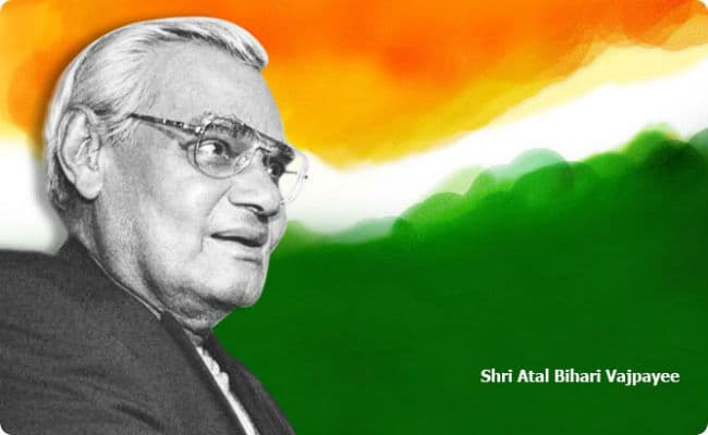 अटल के जन्मदिन पर 25 दिसंबर को ''सुशासन दिवस'' के रूप में मनायेगी सरकार