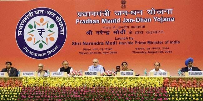 वित्तमंत्रालय ने बैंकों से रुपे कार्ड जल्द जारी करने को कहा