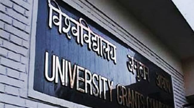 डीयू छात्रों की थीसिस यूजीसी के डिजिटल डेटाबेस पर होगी उपलब्‍ध