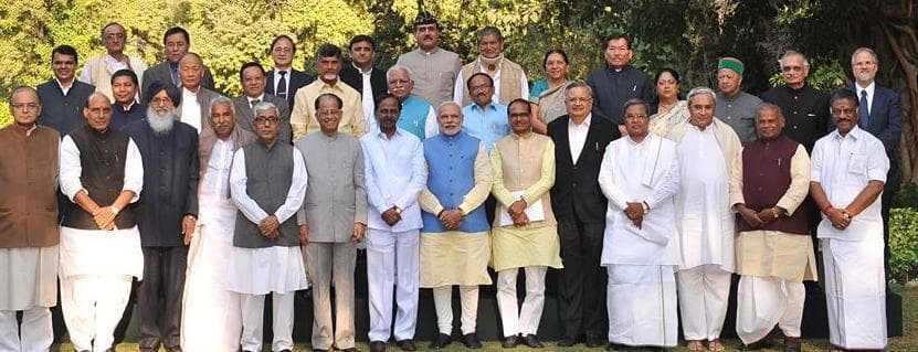 योजना आयोग में बदलाव की योजना पर कांग्रेस ने मोदी पर निशाना साधा