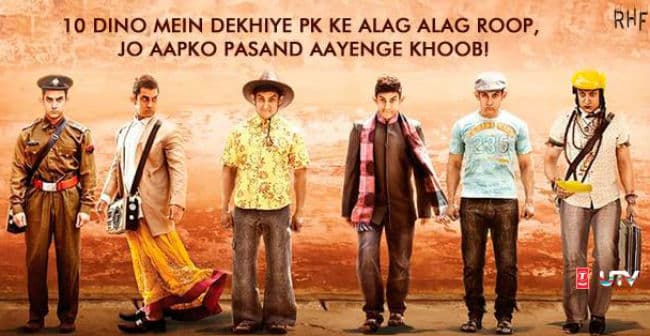 आमिर ''फुन्‍सुक वांगडूं'' के बाद अब बन जायेंगे ''पीके'' के ''पुनमिया कौशल''