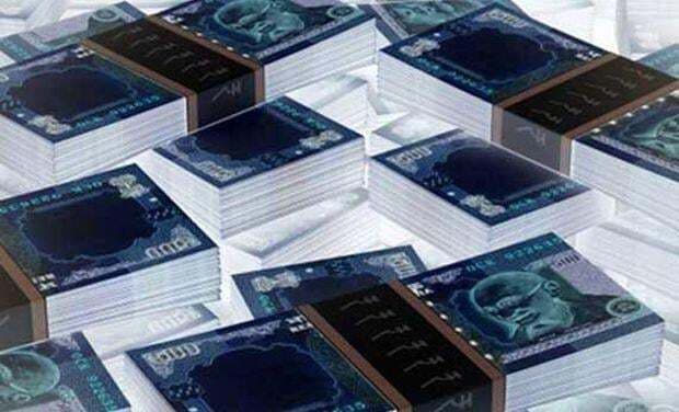 आरटीआइ से काले धन की जांच पर जानकारी देने से सरकार का इंकार