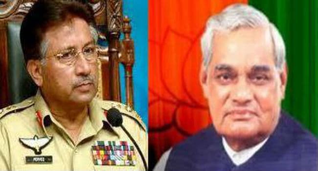 क्या अमेरिका के दबाव में तैयार हुआ था 2004 में मुशर्रफ के बयान का मसौदा !