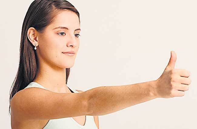 दृष्टि केंद्रित करने की क्षमता बढ़ाती है नासिकाग्र दृष्टि