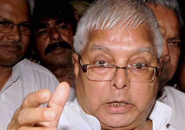 बेरोजगार युवकों को ठग रही भाजपा : लालू यादव