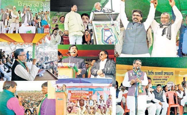 अलग-अलग चुनावी सभाओं में नेताओं के बोल