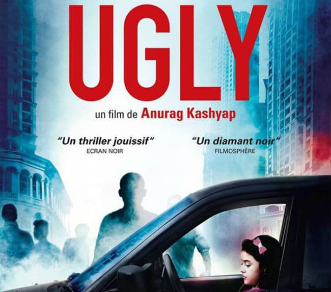 अनुराग कश्यप की थ्रिलर फिल्म ''Ugly'' का ट्रेलर रिलीज