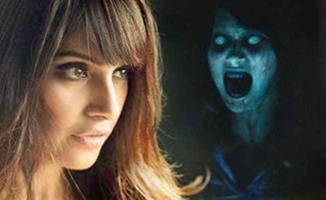 बिपाशा-करण की ''अलोन'' का ट्रेलर ''YOUTUBE'' पर मचा रहा धमाल