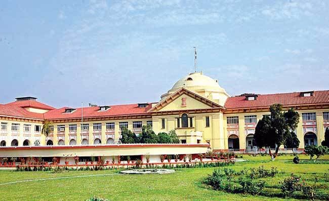 वकीलों के विरोध पर नगर आयुक्त के निलंबन पर सुनवाई टली, कोर्ट से उठ कर चले गये जज