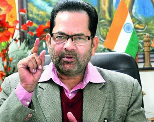 केंद्रीय मंत्री नकवी को मिली धमकी - मोदी का साथ छोड़ो