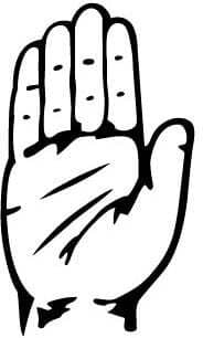 कांग्रेस के पंजा चुनाव चिह्न के खिलाफ जनहित याचिका