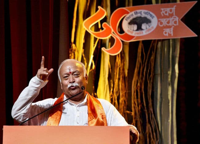 सभी धर्मांतरित हिंदूओं को घर वापस लायेंगे : भागवत