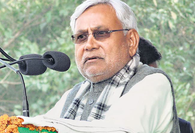 विशेष दर्जा तो दिया नहीं पैसे में भी कर दी कटौती