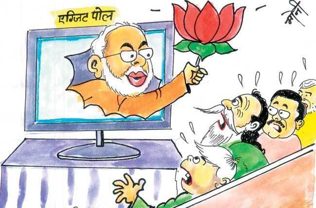 झारखंड विधानसभा चुनाव : भाजपा उत्साहित, कांग्रेस-झामुमो ने नकारा