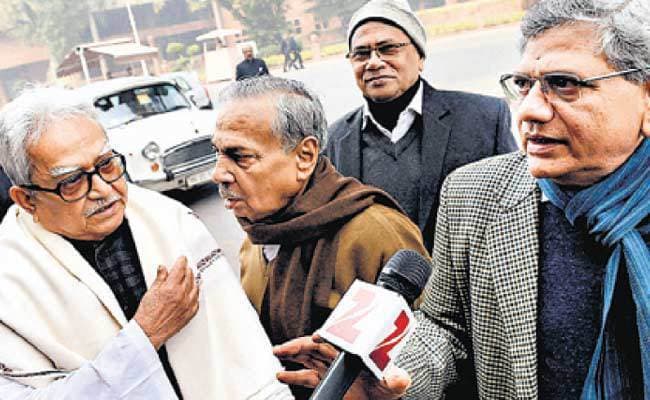 वाम मोरचा की पीएम से जांच तेज करने की मांग