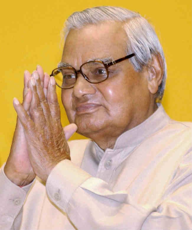 अटल बिहारी वाजपेयी को भारत रत्न दिये जाने की घोषणा से खुश है भांजे अनूप मिश्रा