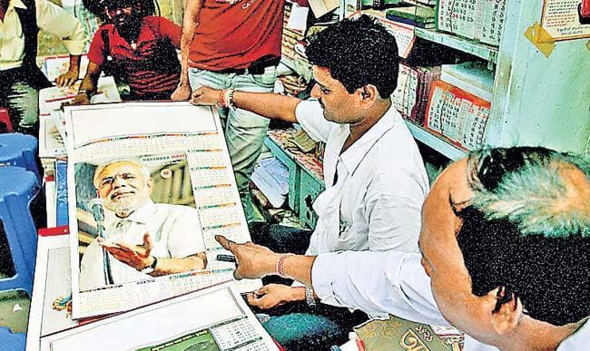 मोदी का जादू उतार पर!