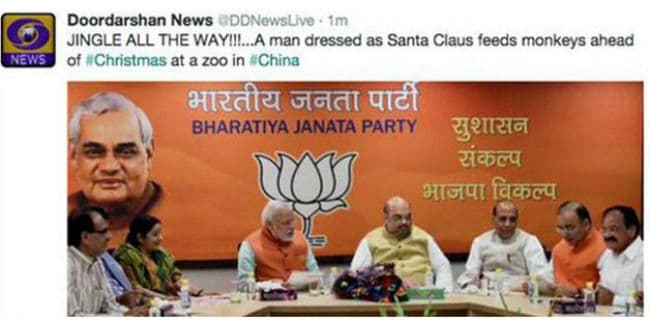 Oops! "Doordarshan" ने एक बार फिर की गलती, फोटो मोदी की-कैप्शन सांता का