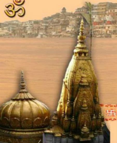 पीएम के कार्यक्रम के बाद काशी विश्वनाथ मंदिर के पास बम होने की खबर से हड़कंप