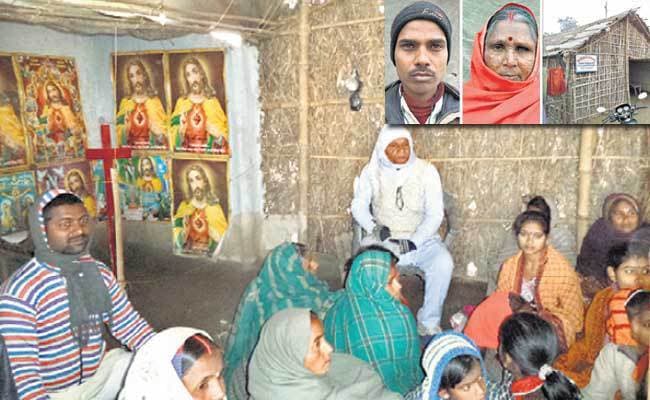 बीमारी ठीक करने के बहाने पढ़ाया जा रहा धर्मातरण का पाठ