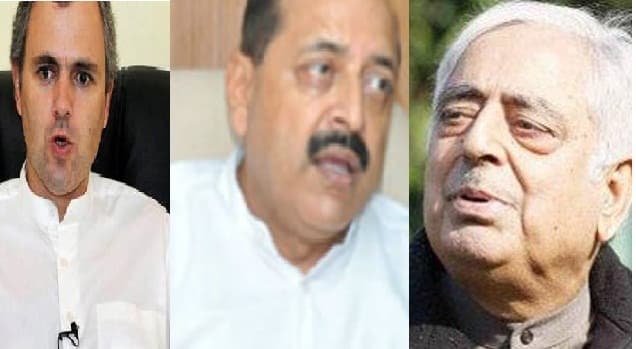 जम्मू कश्मीर में किसकी बनेगी सरकार, रहस्य बरकरार