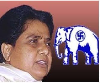 खत्म नहीं हो रहे बसपा के खराब दिन