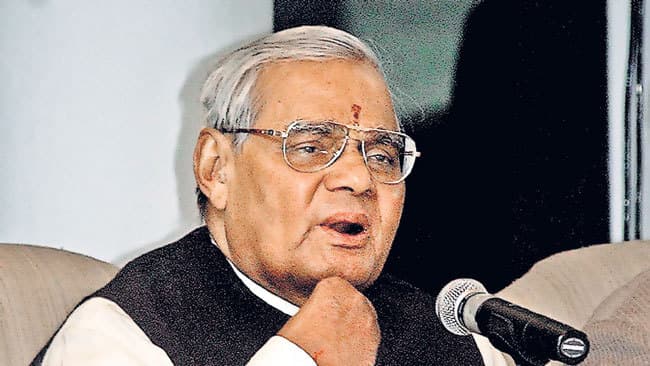 अटल बिहारी वाजपेयी और भारत रत्न