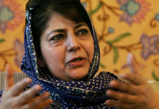 पीडीपी के महागठबंधन के फार्मूले से भाजपा तिलमिलायी, बोली यह राज्य की जनता के साथ धोखा