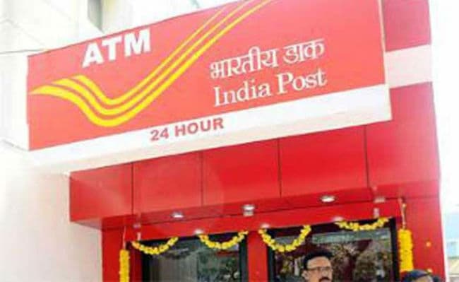 अब आप पोस्ट ऑफिस के एटीएम कार्ड से निकाल सकेंगे पैसे