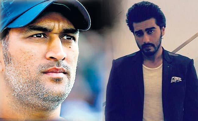 बॉलीवुड हस्तियों ने किया ट्वीट, कहा ''धोनी? क्‍यों? आपकी कमी खलेगी...''