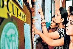 दोरंगी दिल्ली का हाथी और उसके सवार