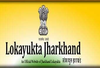 ऐसा लोकायुक्त किस काम का?