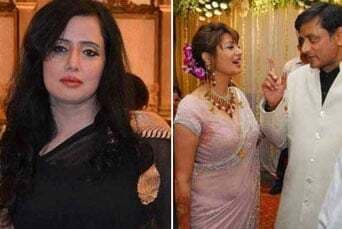 राह-ए-मुहब्बत पर बिना अंजाम के