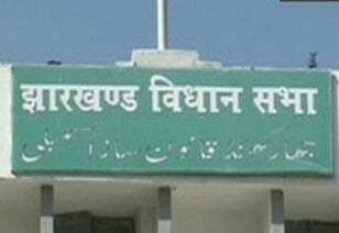 राज्यहित के मामले में दिखायें एकजुटता