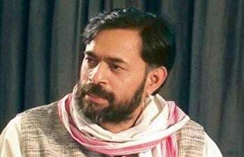 गणतंत्र दिवस पर ''आप'' नेता योगेन्द्र यादव ने गूगल हैंगआउट से जुटाये 18 लाख रुपये