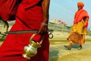 सिर्फ पांच प्रतिशत पंडित हैं लापता:महर्षि वैदिक विश्वविद्यालय