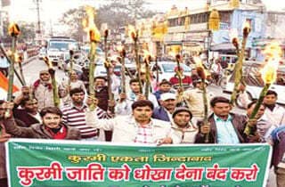 सहानुभूति या फिर सिर्फ राजनीति ?