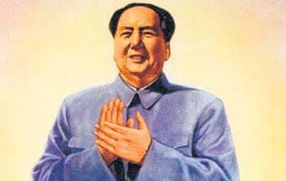 चीन : अंधेरे दिनों की छानबीन