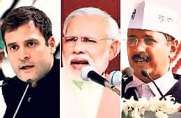 किसे चाहिए कांग्रेस-मुक्त भारत!