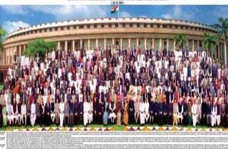 15वीं लोकसभा से आखिरी उम्मीद