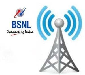 बीएसएनएल का नेटवर्क हुआ हैक