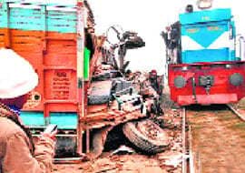 ट्रक से टकरायी सप्तक्रांति