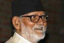 कोइराला ने प्रधानमंत्री पद की ली शपथ